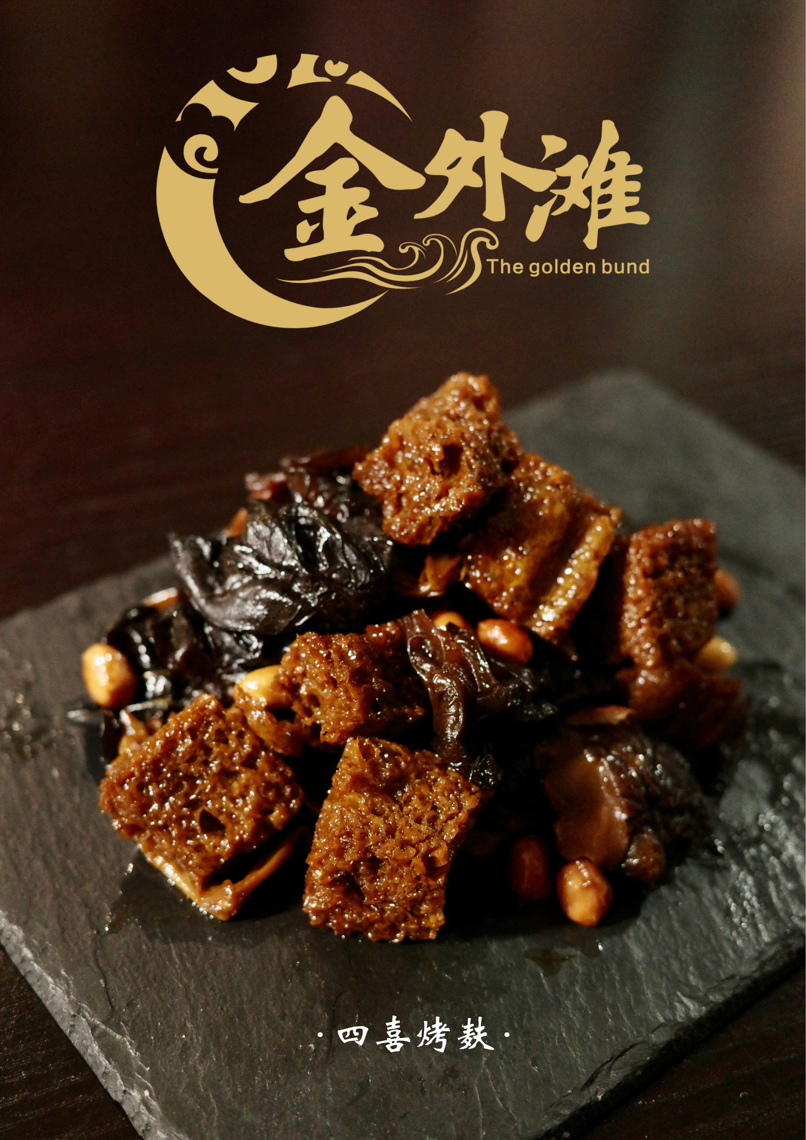 Quality & Tasty Meals We Serve