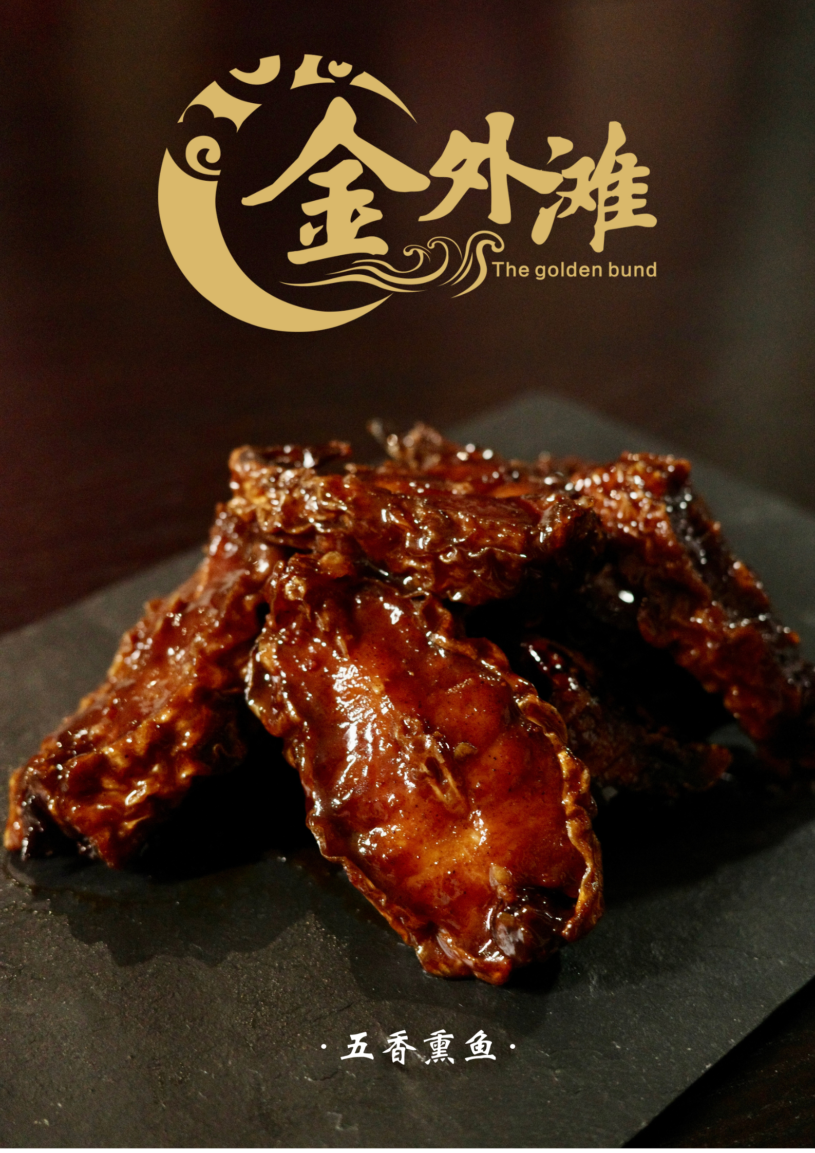 Quality & Tasty Meals We Serve